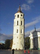 Vilniaus varpinė